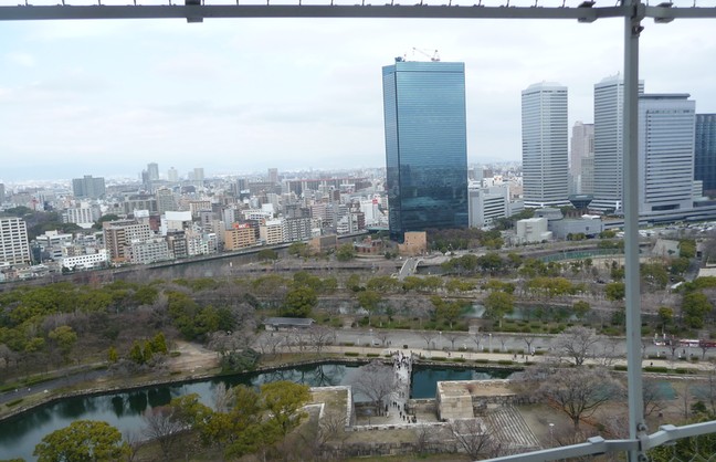 Ausblick im Osaka Burg Park
